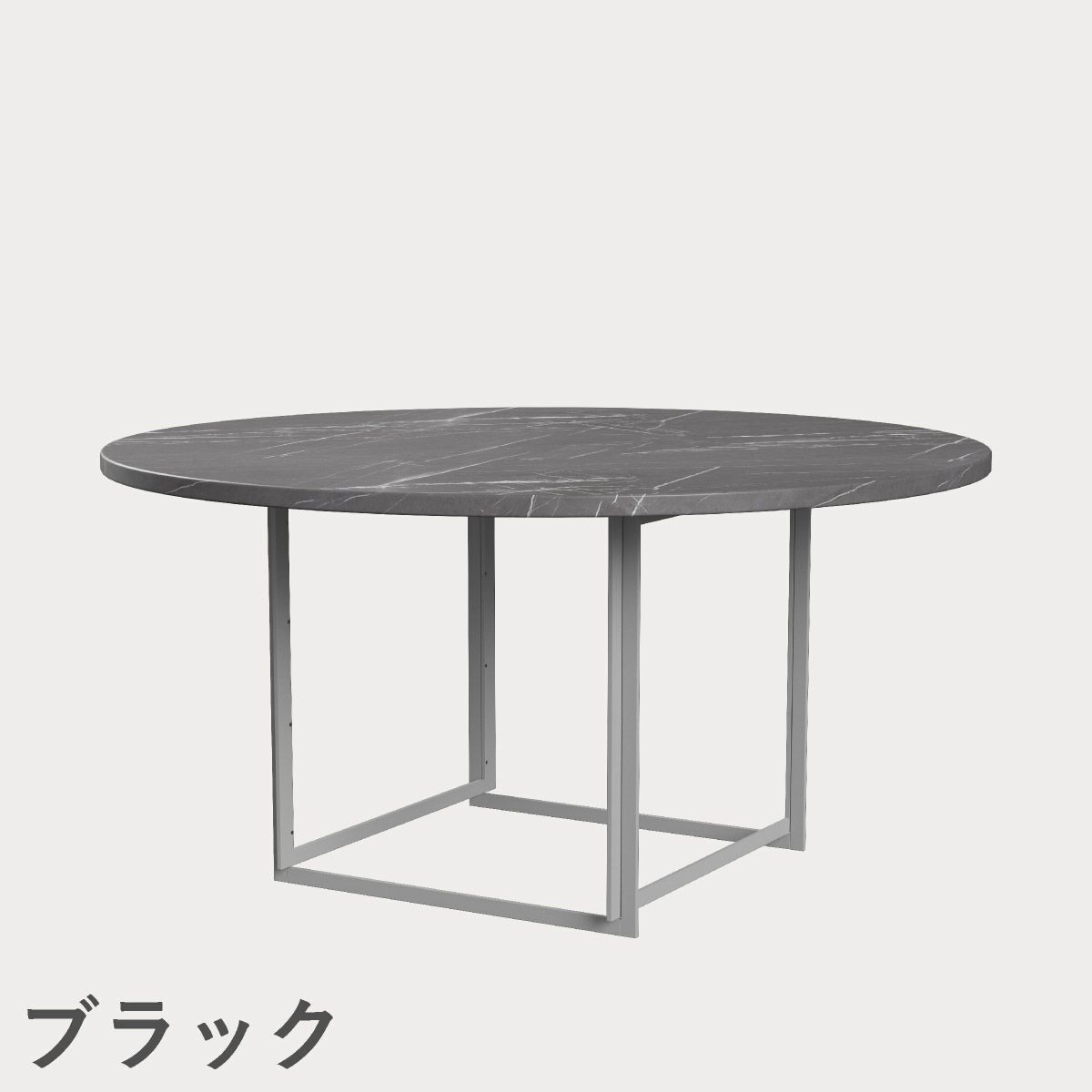 FRITZ HANSEN（フリッツ・ハンセン）PK54 テーブル / 大理石（マットポリッシュ仕上げ）