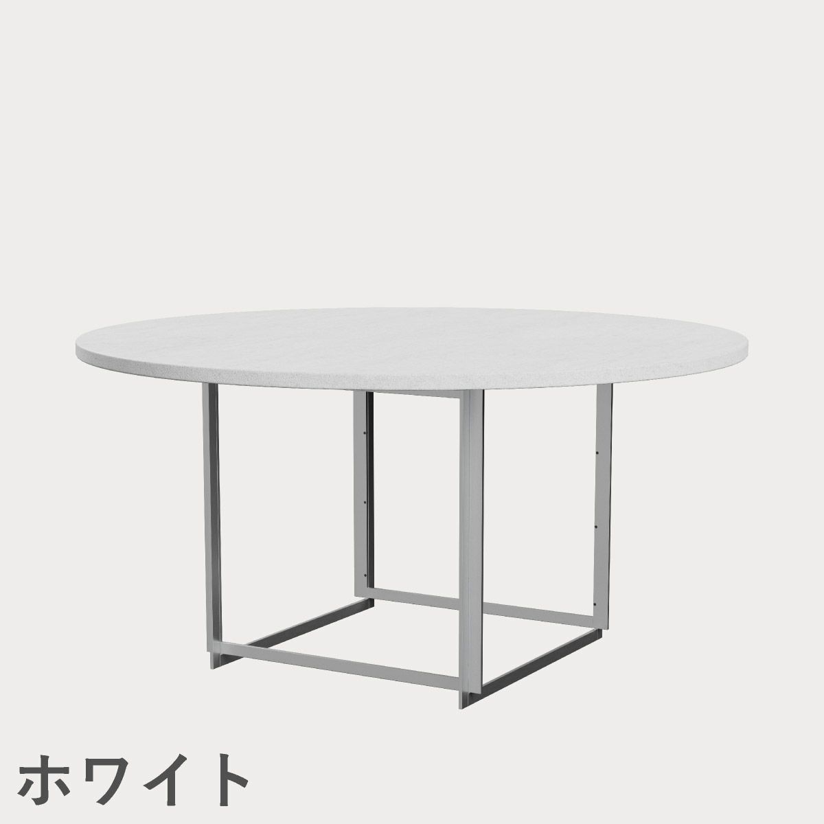 FRITZ HANSEN（フリッツ・ハンセン）PK54 テーブル / 大理石（ロール仕上げ）