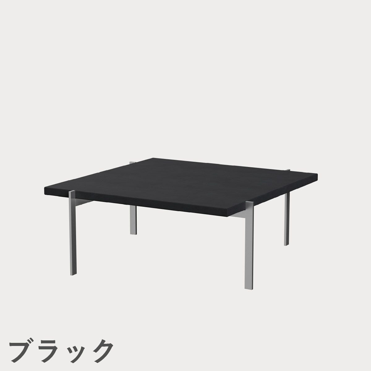 FRITZ HANSEN（フリッツ・ハンセン）PK61 コーヒーテーブル