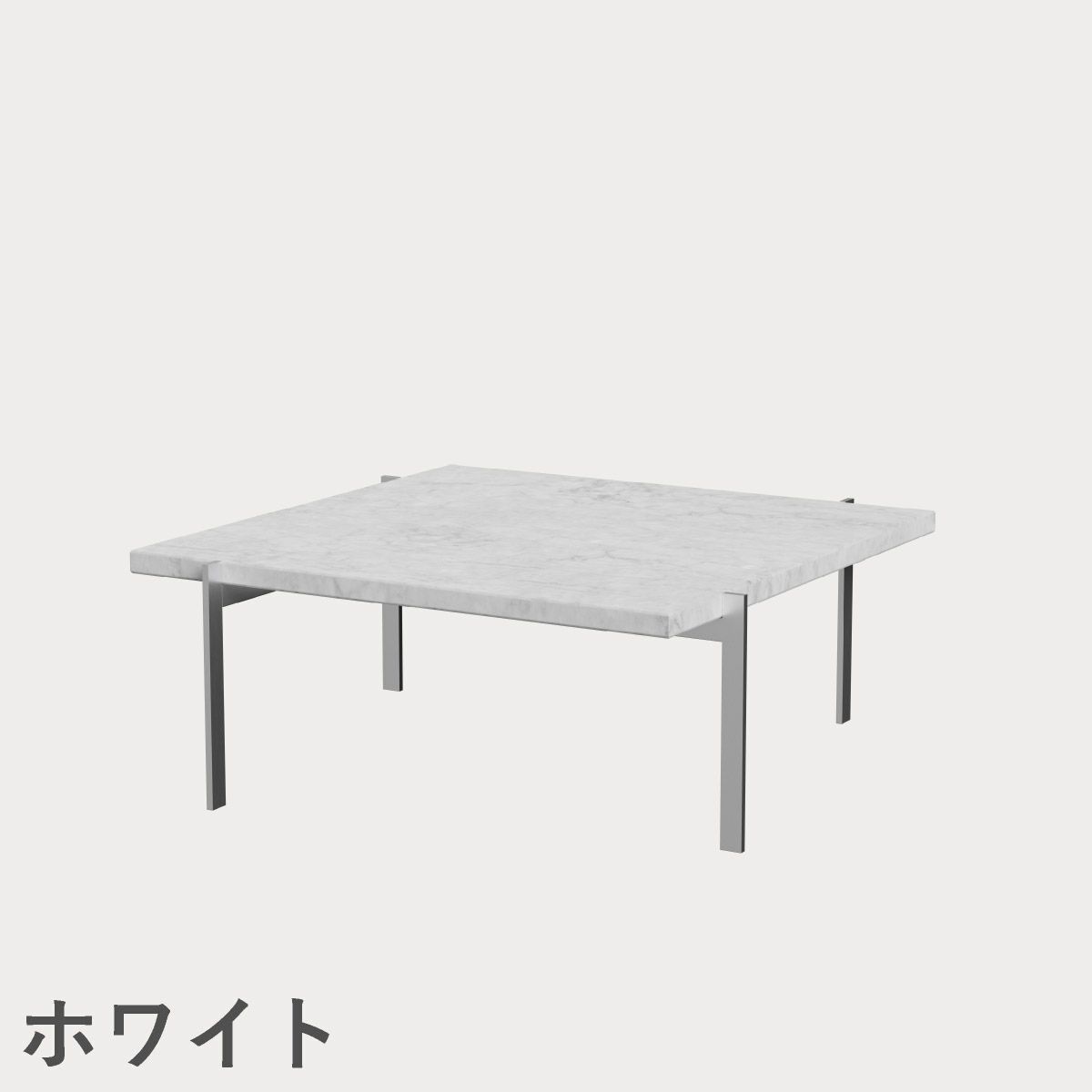 FRITZ HANSEN（フリッツ・ハンセン）PK61 コーヒーテーブル / 大理石（マットポリッシュ仕上げ）
