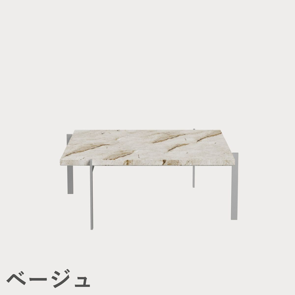 FRITZ HANSEN（フリッツ・ハンセン）PK61 コーヒーテーブル / 大理石（マットポリッシュ仕上げ）