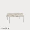 FRITZ HANSEN（フリッツ・ハンセン）PK61 コーヒーテーブル / 大理石（マットポリッシュ仕上げ）