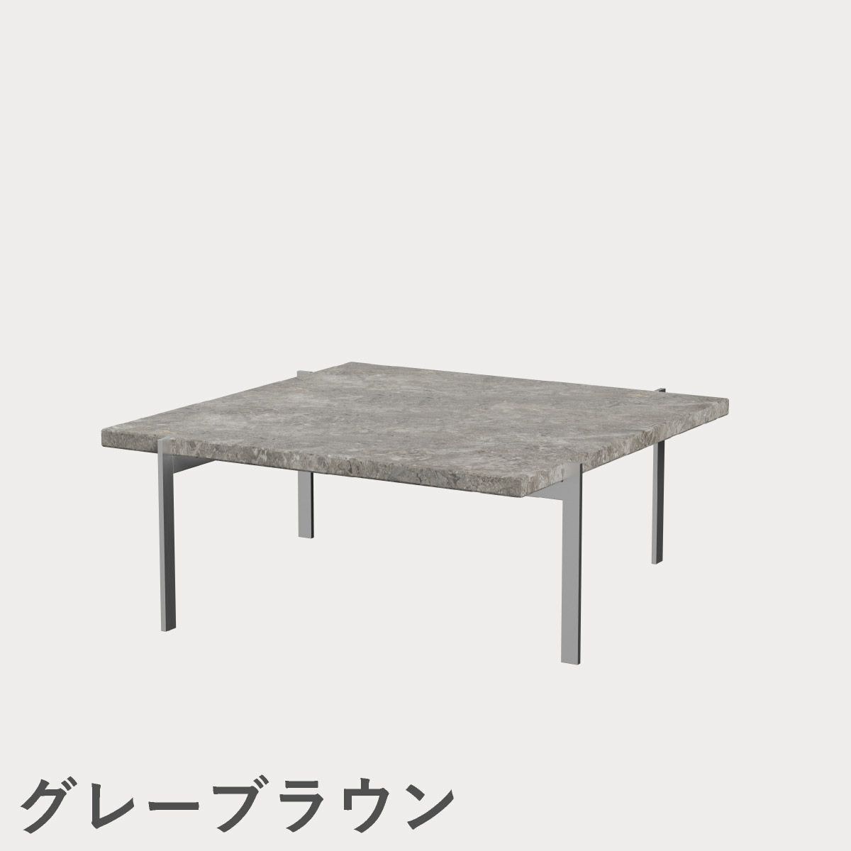 FRITZ HANSEN（フリッツ・ハンセン）PK61 コーヒーテーブル / 大理石（マットポリッシュ仕上げ）