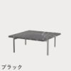 FRITZ HANSEN（フリッツ・ハンセン）PK61 コーヒーテーブル / 大理石（マットポリッシュ仕上げ）