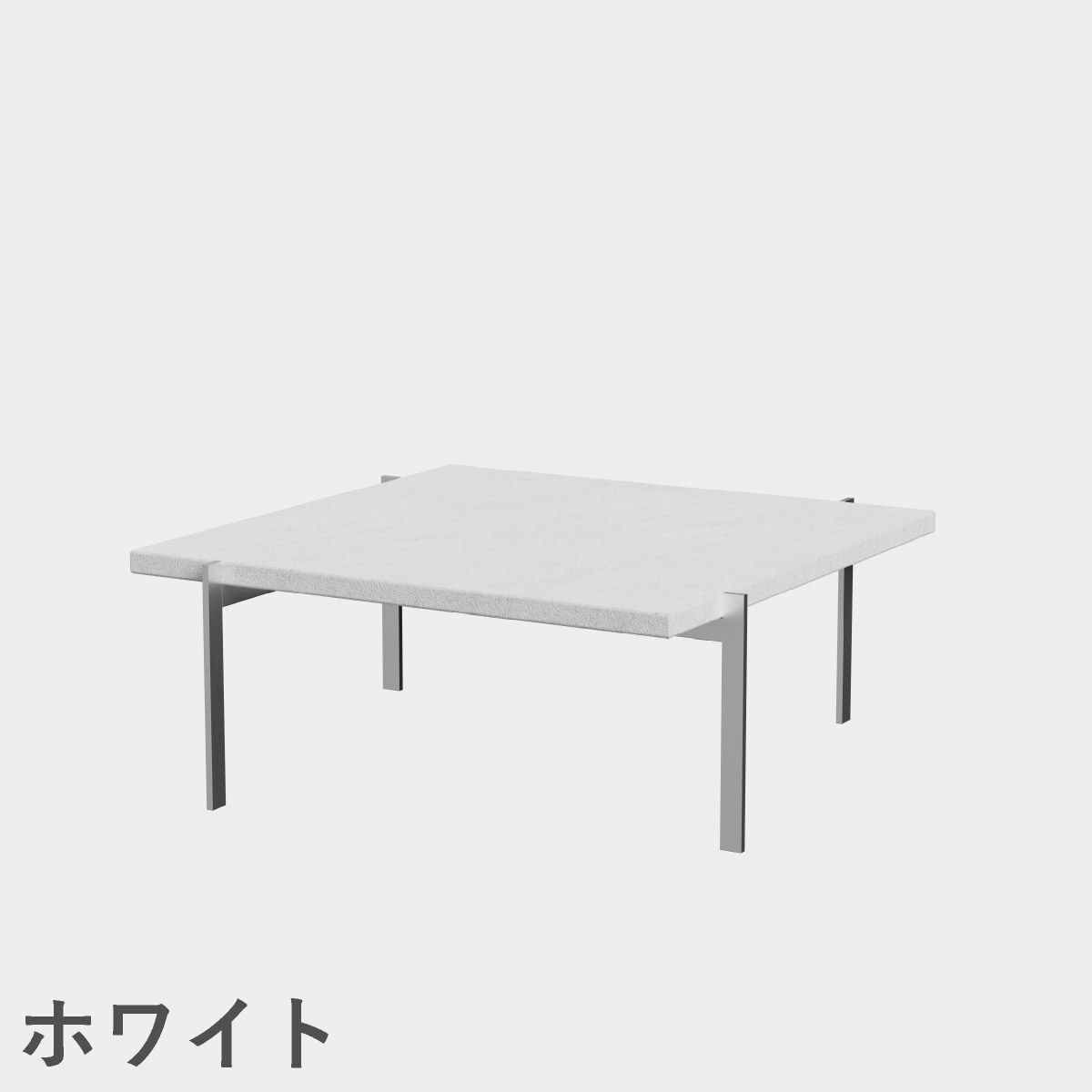 FRITZ HANSEN（フリッツ・ハンセン）PK61 コーヒーテーブル / 大理石（ロール仕上げ）