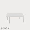 FRITZ HANSEN（フリッツ・ハンセン）PK61 コーヒーテーブル / 大理石（ロール仕上げ）