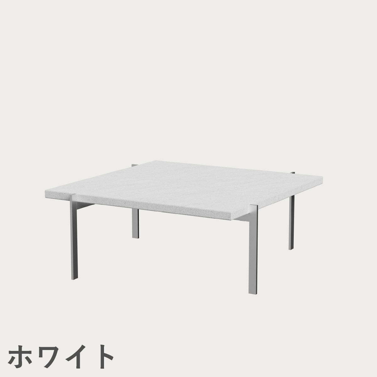 FRITZ HANSEN（フリッツ・ハンセン）PK61 コーヒーテーブル / 大理石（ロール仕上げ）