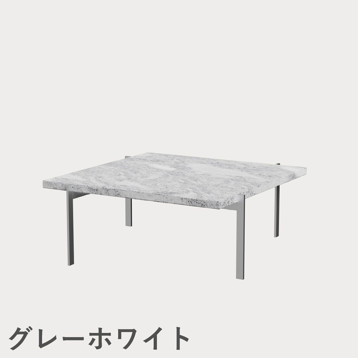 FRITZ HANSEN（フリッツ・ハンセン）PK61 コーヒーテーブル / 大理石（ロール仕上げ）