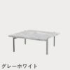 FRITZ HANSEN（フリッツ・ハンセン）PK61 コーヒーテーブル / 大理石（ロール仕上げ）
