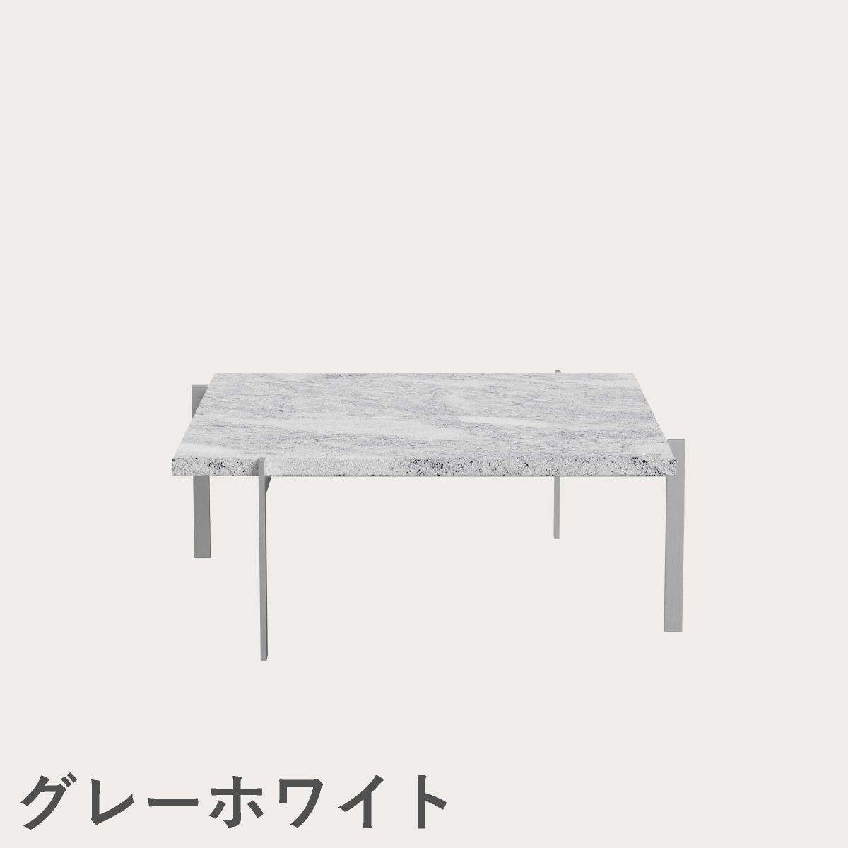 FRITZ HANSEN（フリッツ・ハンセン）PK61 コーヒーテーブル / 大理石（ロール仕上げ）