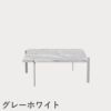 FRITZ HANSEN（フリッツ・ハンセン）PK61 コーヒーテーブル / 大理石（ロール仕上げ）