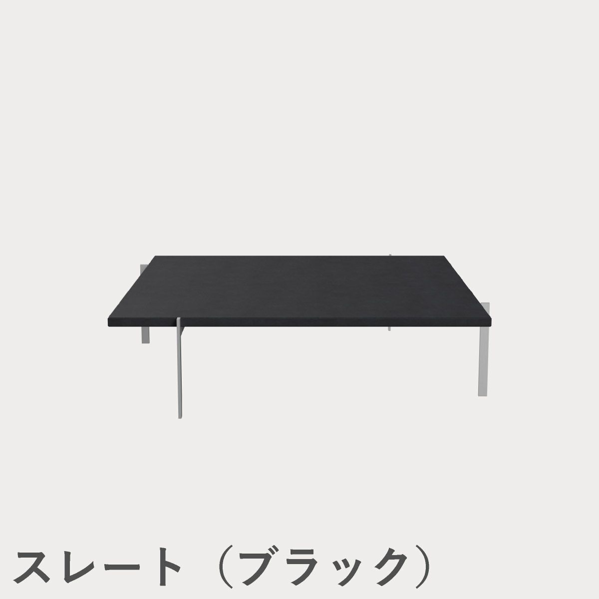 FRITZ HANSEN（フリッツ・ハンセン）PK61A コーヒーテーブル / 御影石（ダーク）