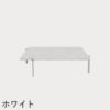 FRITZ HANSEN（フリッツ・ハンセン）PK61A コーヒーテーブル / 大理石（マットポリッシュ仕上げ）
