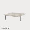 FRITZ HANSEN（フリッツ・ハンセン）PK61A コーヒーテーブル / 大理石（マットポリッシュ仕上げ）