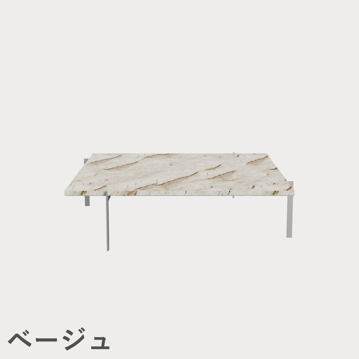 FRITZ HANSEN（フリッツ・ハンセン）PK61A コーヒーテーブル / 大理石（マットポリッシュ仕上げ）