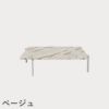 FRITZ HANSEN（フリッツ・ハンセン）PK61A コーヒーテーブル / 大理石（マットポリッシュ仕上げ）
