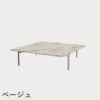 FRITZ HANSEN（フリッツ・ハンセン）PK61A コーヒーテーブル / 大理石（マットポリッシュ仕上げ）