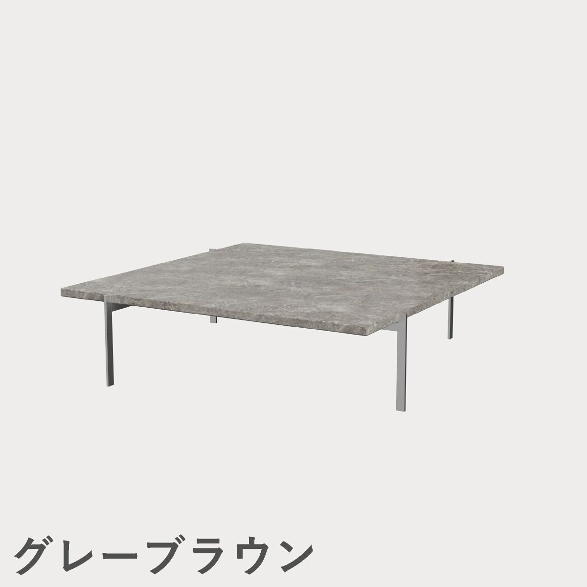 FRITZ HANSEN（フリッツ・ハンセン）PK61A コーヒーテーブル / 大理石（マットポリッシュ仕上げ）