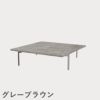 FRITZ HANSEN（フリッツ・ハンセン）PK61A コーヒーテーブル / 大理石（マットポリッシュ仕上げ）