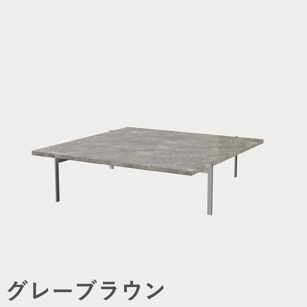FRITZ HANSEN（フリッツ・ハンセン）PK61A コーヒーテーブル / 大理石（マットポリッシュ仕上げ）