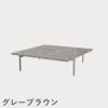 FRITZ HANSEN（フリッツ・ハンセン）PK61A コーヒーテーブル / 大理石（マットポリッシュ仕上げ）