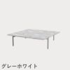 FRITZ HANSEN（フリッツ・ハンセン）PK61A コーヒーテーブル / 大理石（ロール仕上げ）