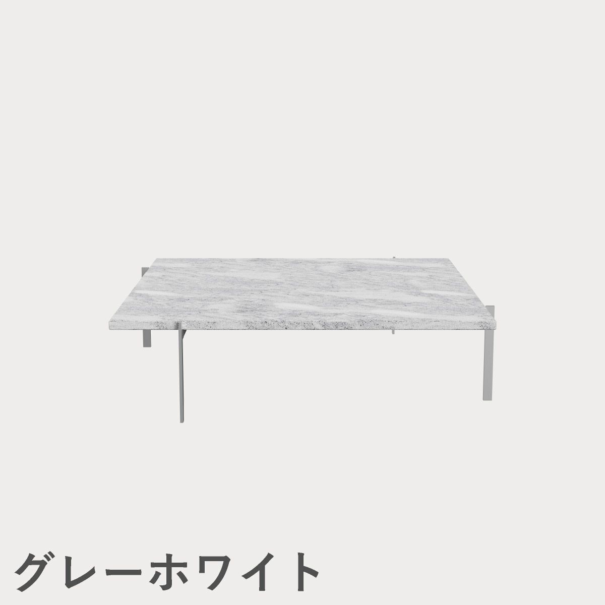 FRITZ HANSEN（フリッツ・ハンセン）PK61A コーヒーテーブル / 大理石（ロール仕上げ）