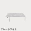 FRITZ HANSEN（フリッツ・ハンセン）PK61A コーヒーテーブル / 大理石（ロール仕上げ）