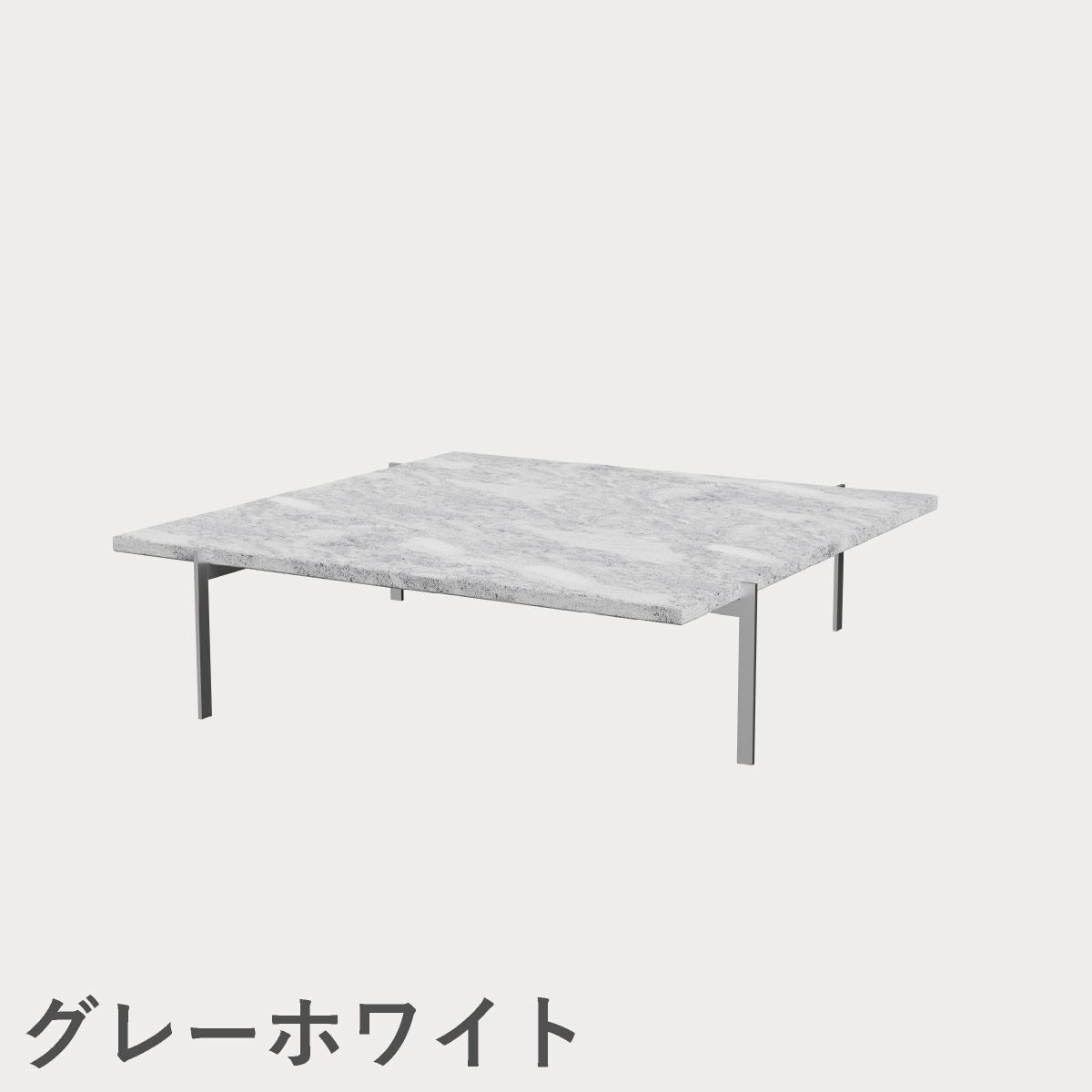 FRITZ HANSEN（フリッツ・ハンセン）PK61A コーヒーテーブル / 大理石（ロール仕上げ）