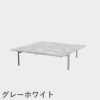 FRITZ HANSEN（フリッツ・ハンセン）PK61A コーヒーテーブル / 大理石（ロール仕上げ）