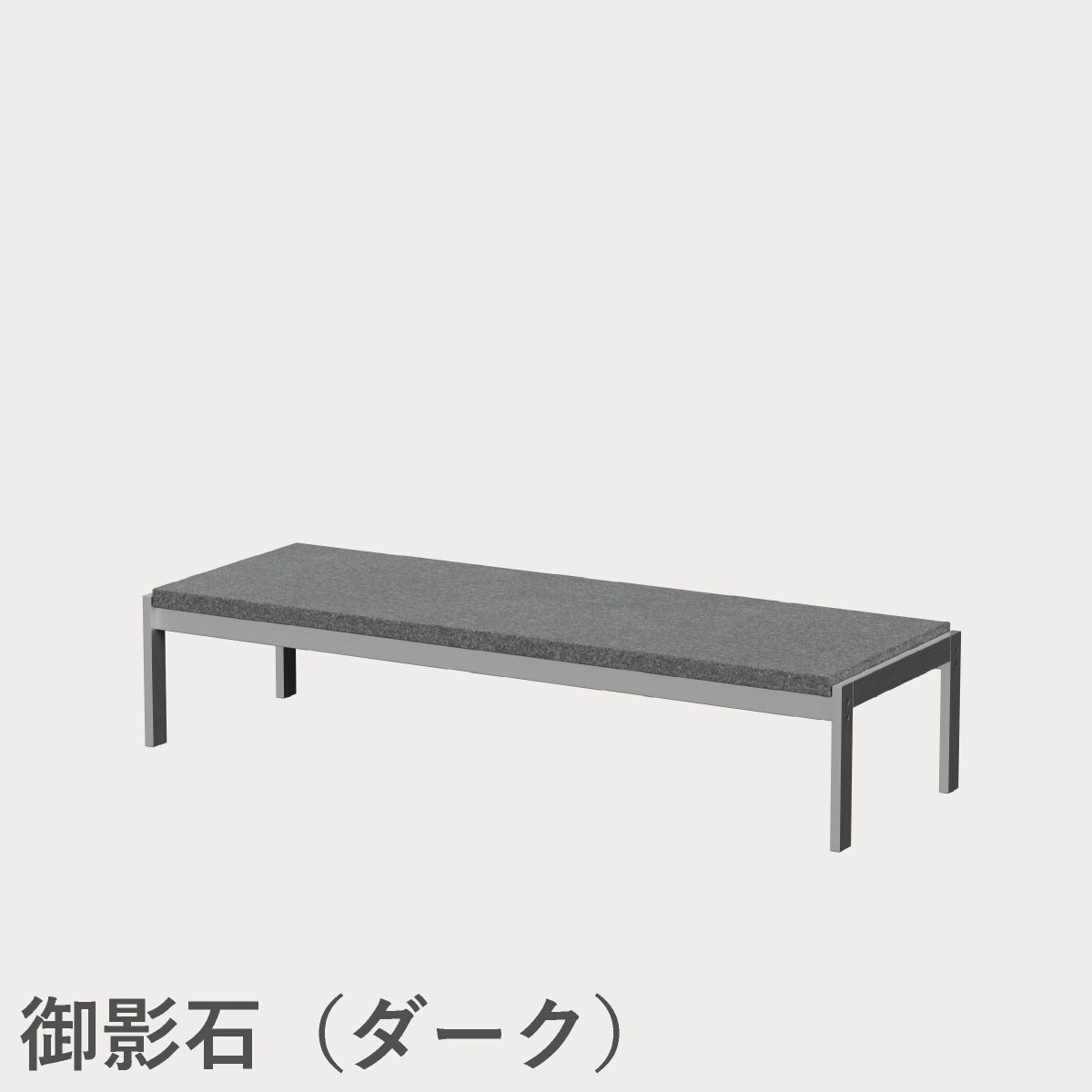 FRITZ HANSEN（フリッツ・ハンセン）PK62 サイドテーブル