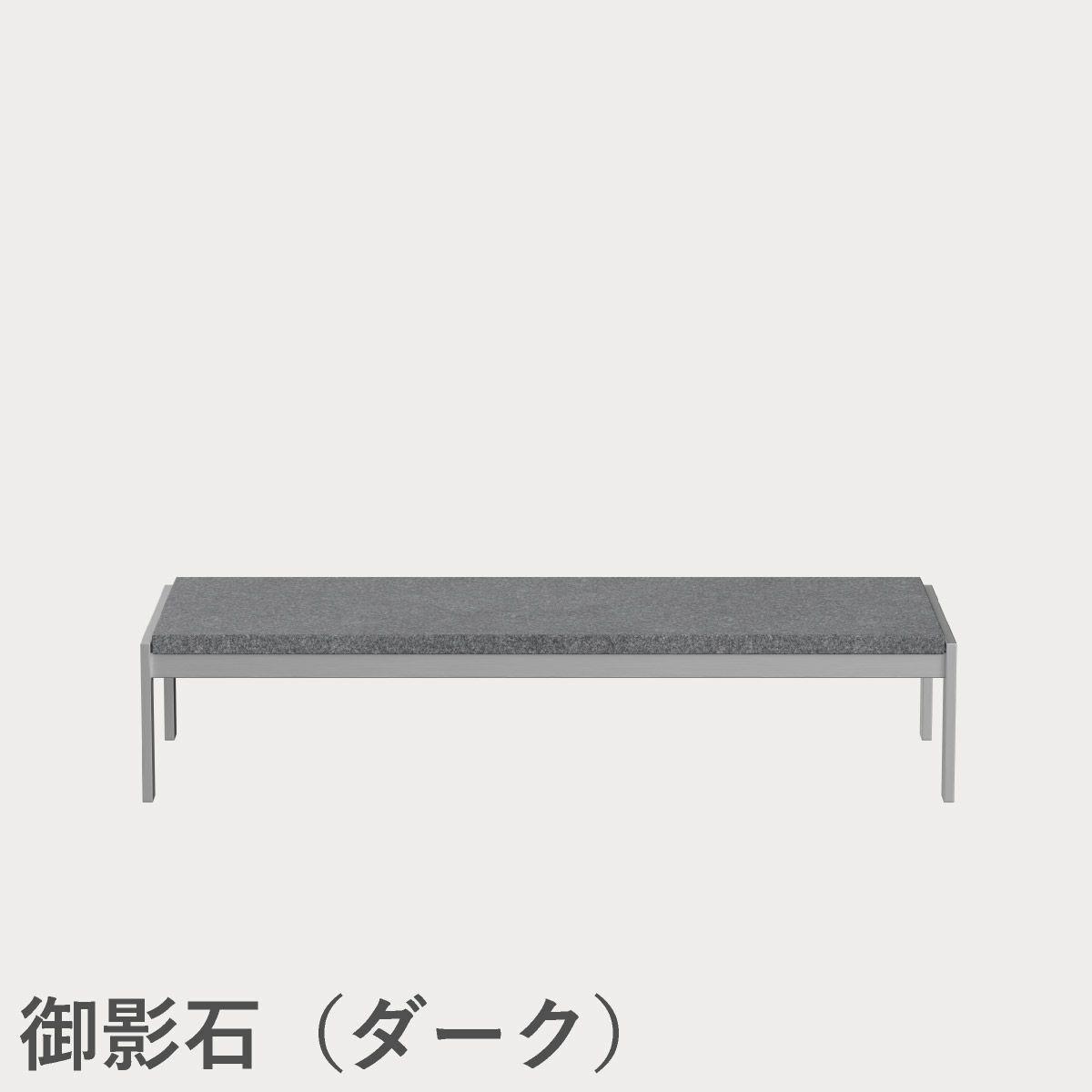 FRITZ HANSEN（フリッツ・ハンセン）PK62 サイドテーブル