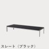FRITZ HANSEN（フリッツ・ハンセン）PK63 コーヒーテーブル