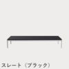 FRITZ HANSEN（フリッツ・ハンセン）PK63 コーヒーテーブル