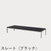 FRITZ HANSEN（フリッツ・ハンセン）PK63 コーヒーテーブル