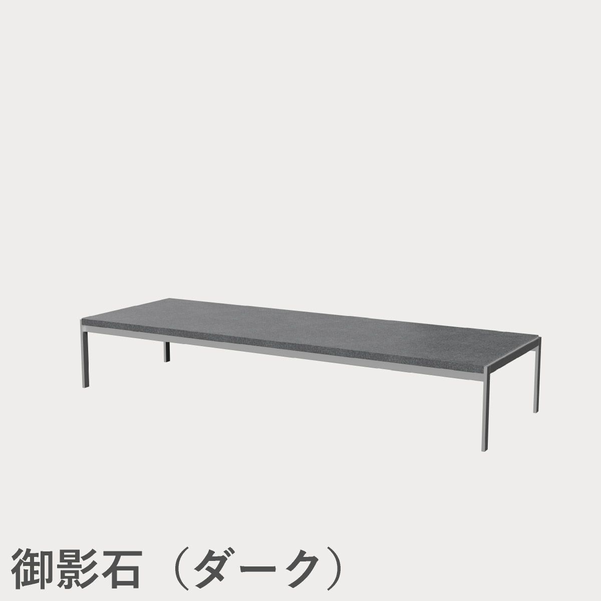 FRITZ HANSEN（フリッツ・ハンセン）PK63 コーヒーテーブル