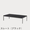 FRITZ HANSEN（フリッツ・ハンセン）PK63A コーヒーテーブル