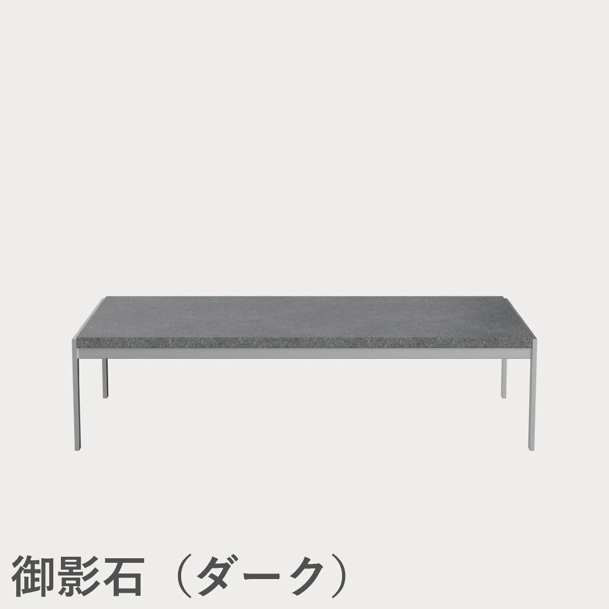 FRITZ HANSEN（フリッツ・ハンセン）PK63A コーヒーテーブル