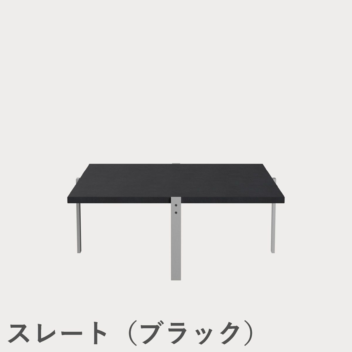 FRITZ HANSEN（フリッツ・ハンセン）PK65 コーヒーテーブル