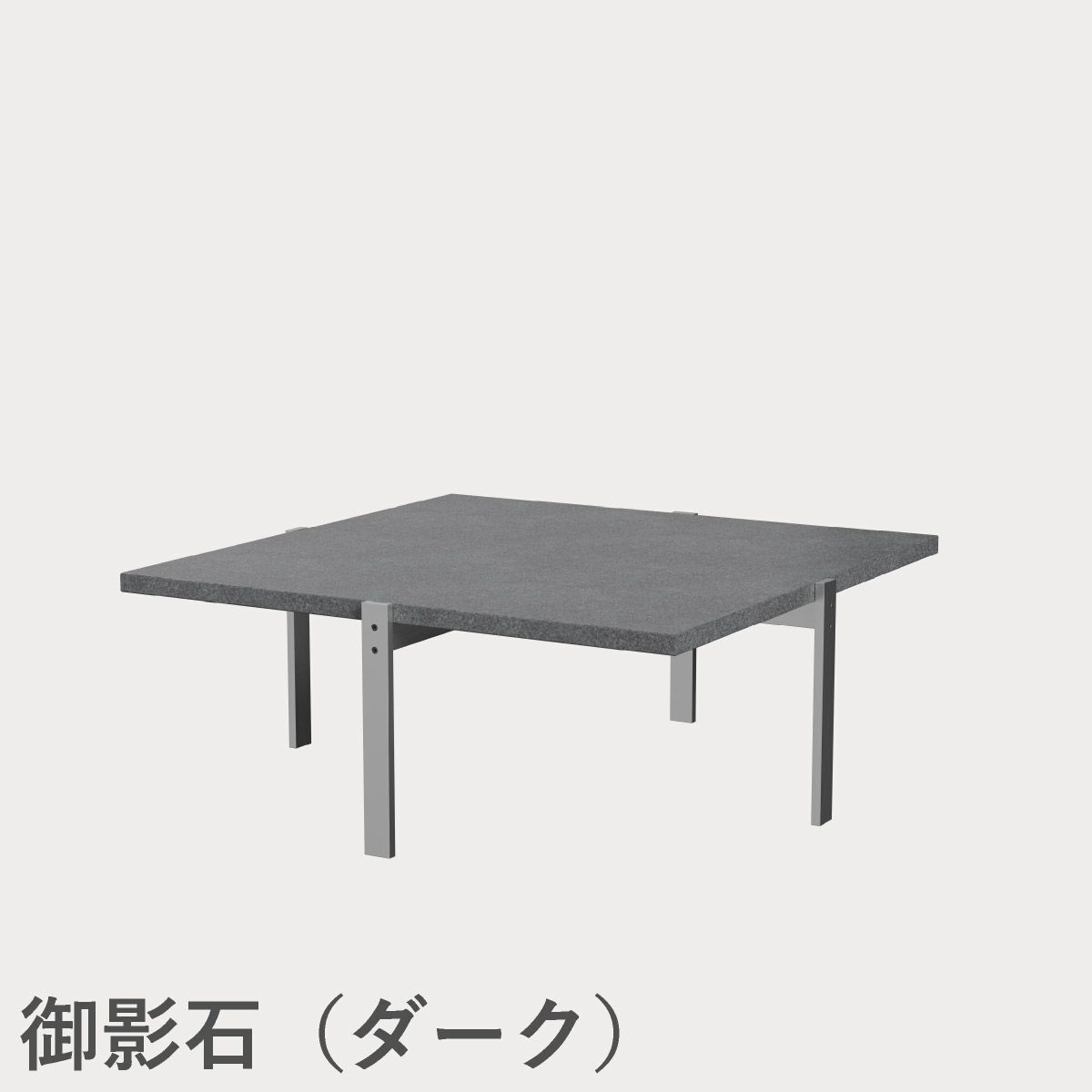 FRITZ HANSEN（フリッツ・ハンセン）PK65 コーヒーテーブル