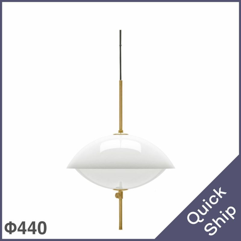 FRITZ HANSEN（フリッツ・ハンセン）CLAM（クラム） ペンダントランプ / Φ440