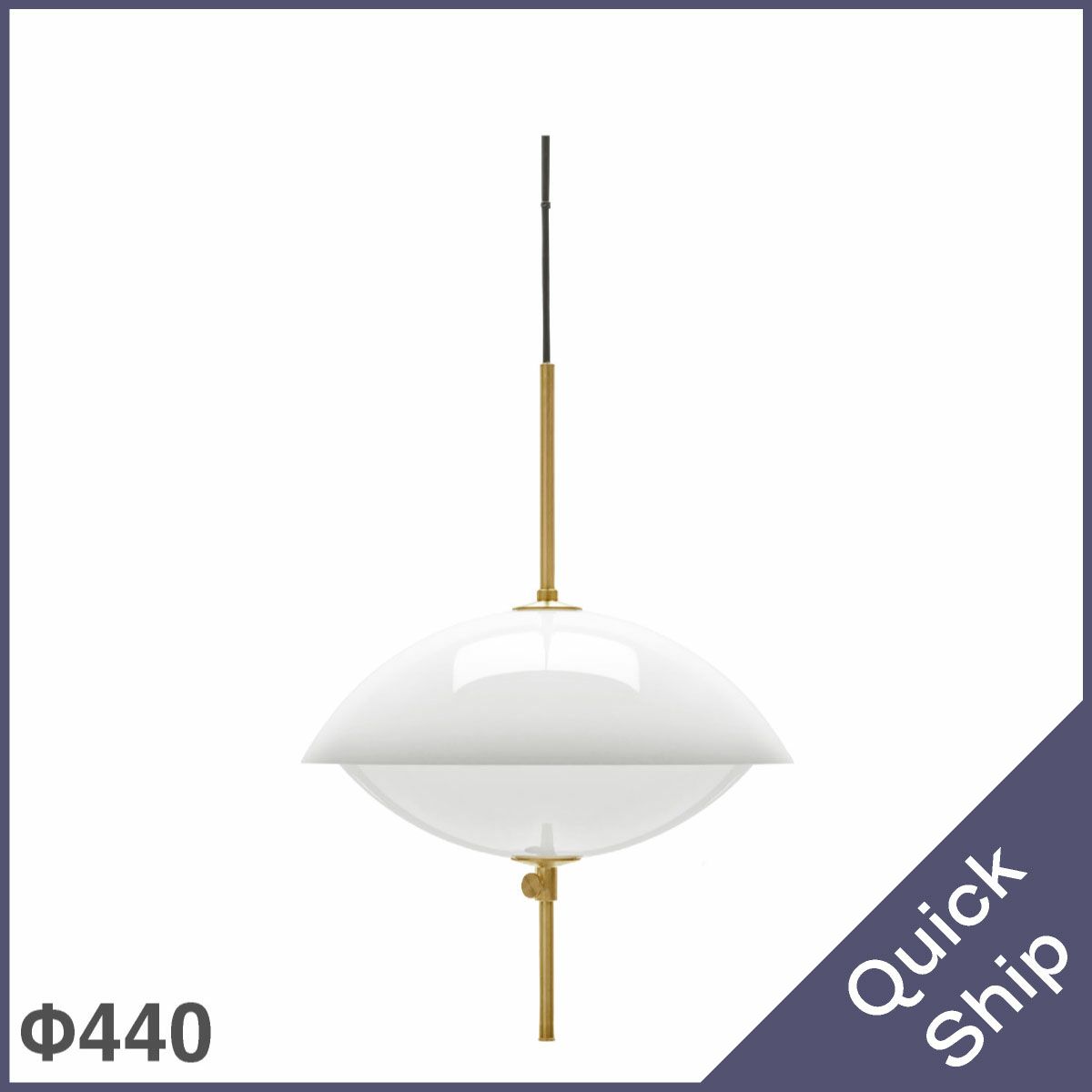 FRITZ HANSEN（フリッツ・ハンセン）CLAM（クラム） ペンダントランプ / Φ440