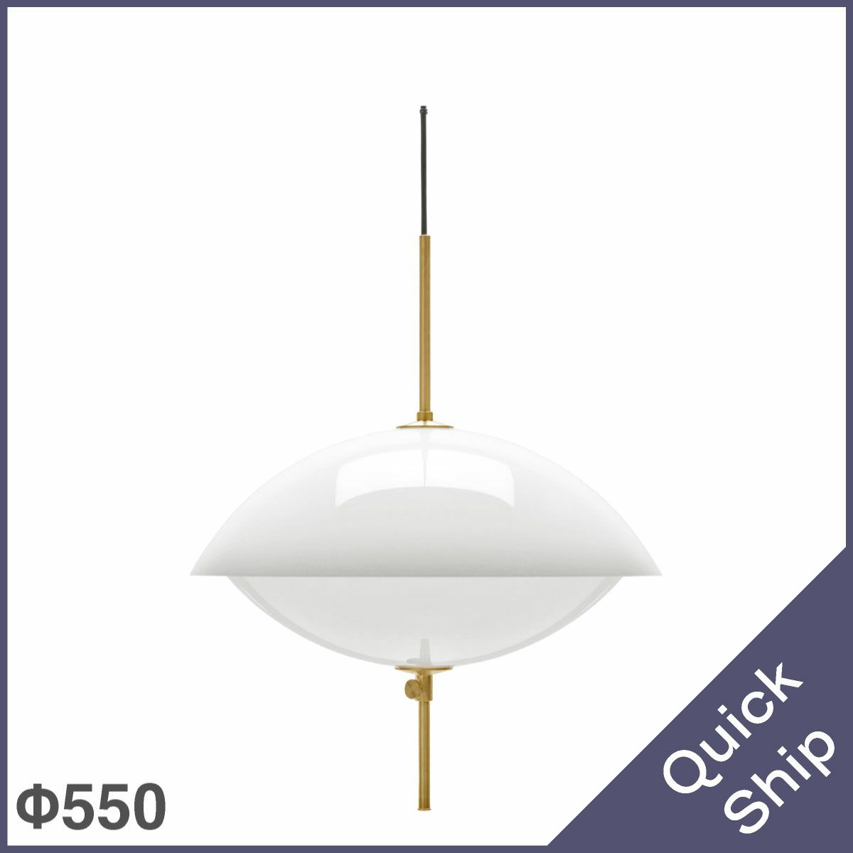 FRITZ HANSEN（フリッツ・ハンセン）CLAM（クラム） ペンダントランプ / Φ550