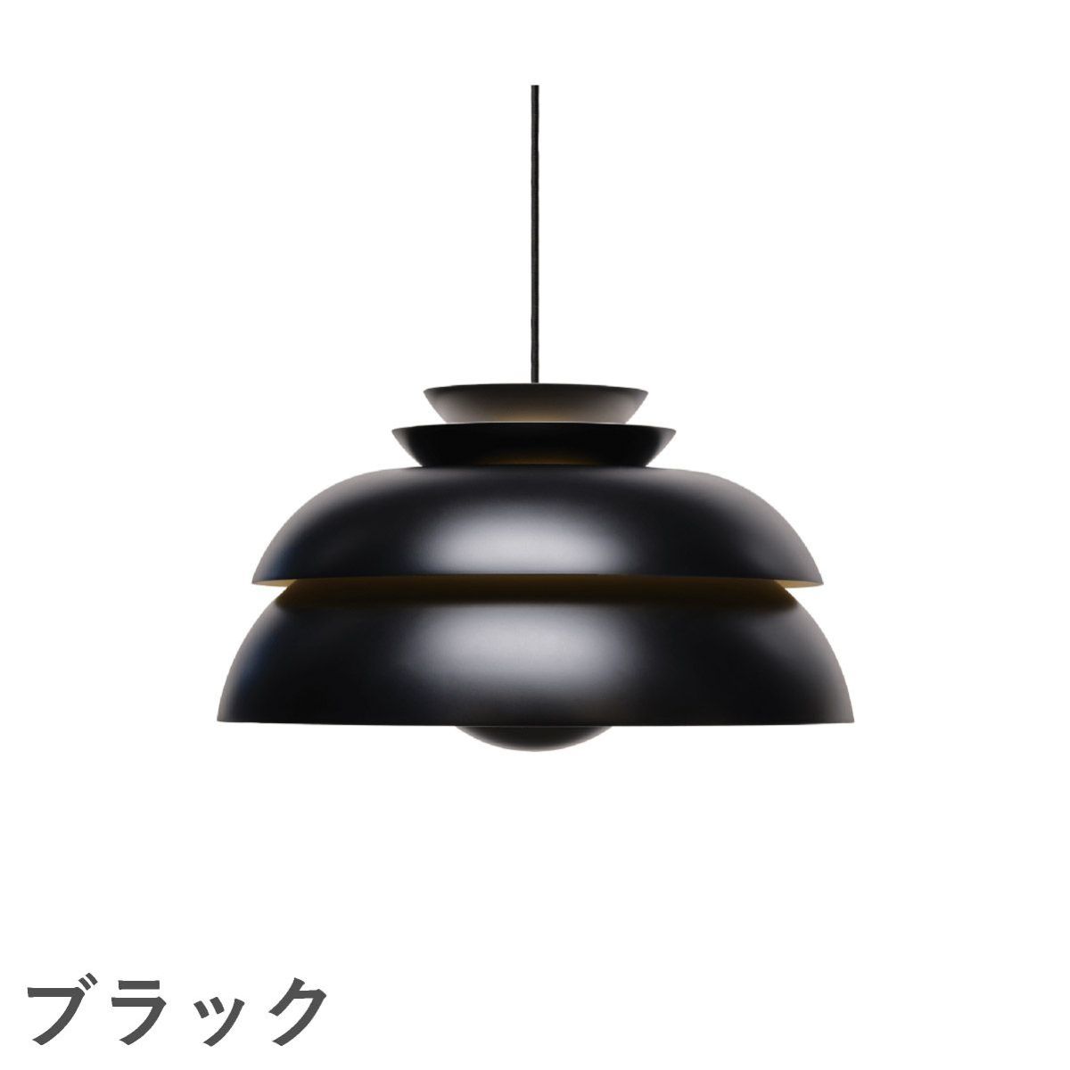 FRITZ HANSEN（フリッツ・ハンセン）CONCERT（コンサート） ペンダントランプ / P1