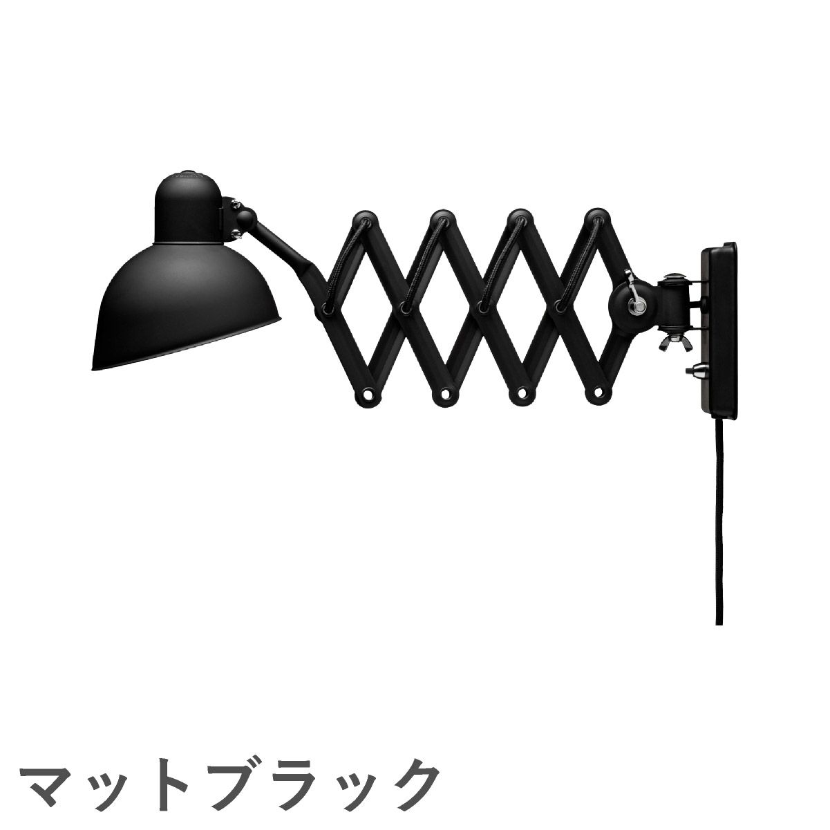 FRITZ HANSEN（フリッツ・ハンセン）KAISER IDELL（カイザー・イデル） ウォールランプ / 6718-W