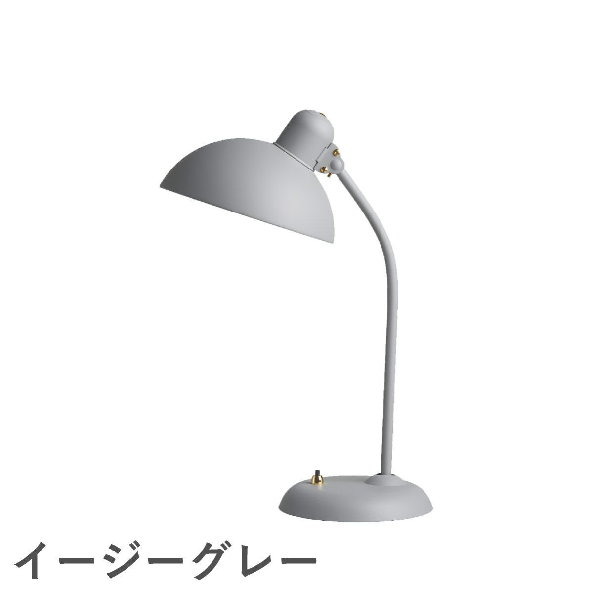 FRITZ HANSEN（フリッツ・ハンセン）KAISER IDELL（カイザー・イデル） テーブルランプ / 6556-T