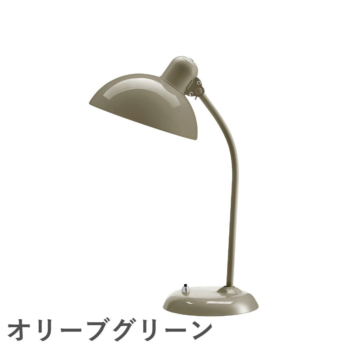 FRITZ HANSEN（フリッツ・ハンセン）KAISER IDELL（カイザー・イデル） テーブルランプ / 6556-T