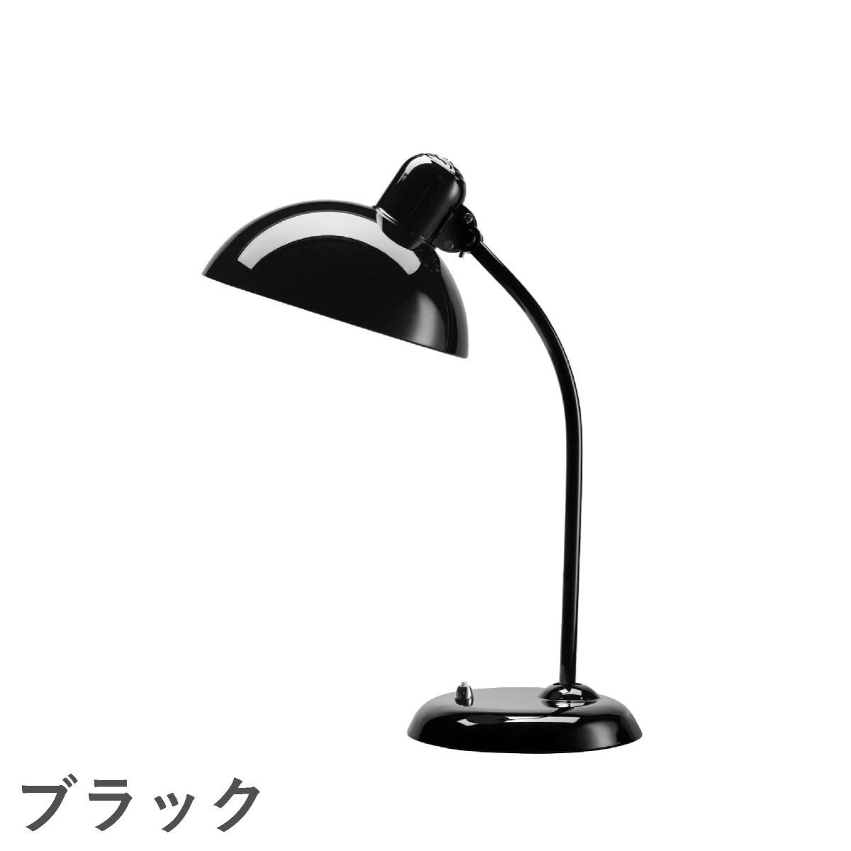 FRITZ HANSEN（フリッツ・ハンセン）KAISER IDELL（カイザー・イデル） テーブルランプ / 6556-T