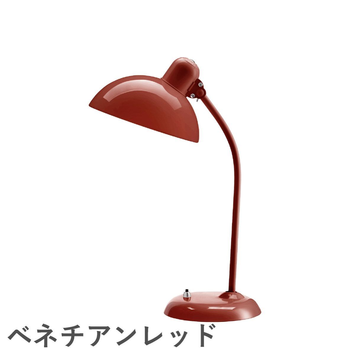 FRITZ HANSEN（フリッツ・ハンセン）KAISER IDELL（カイザー・イデル） テーブルランプ / 6556-T