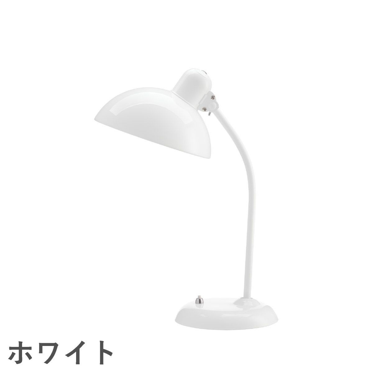 FRITZ HANSEN（フリッツ・ハンセン）KAISER IDELL（カイザー・イデル） テーブルランプ / 6556-T